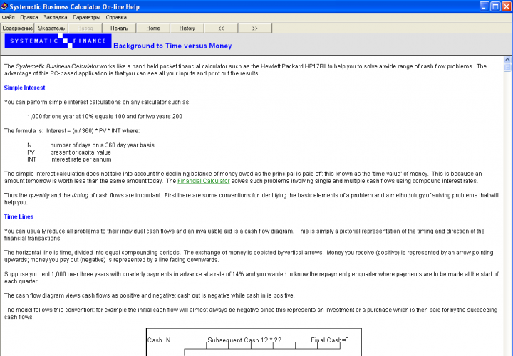 Background and glossary